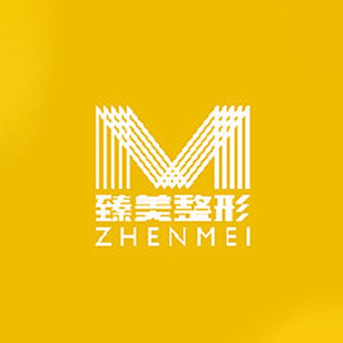 哈爾濱市南崗區(qū)冰城臻美美容