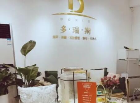 上海超聲刀去木偶紋排名榜前十佳大型整形醫(yī)院精選！上海多瑞斯美容期待值拉滿！