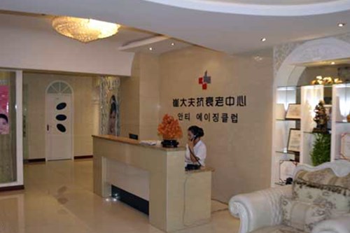 2023太原填充鼻部整形美容醫(yī)院口碑排行榜前十名名單全新匯總！太原市崔大夫美容院突破常規(guī)標準實現(xiàn)高人氣