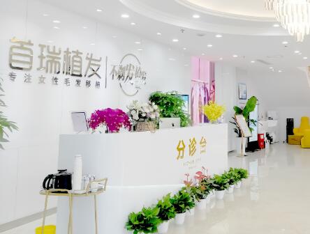 成都腭裂矯正整形醫(yī)院哪家好？2022成都腭裂矯正排名前十醫(yī)院權(quán)威測評(píng)！