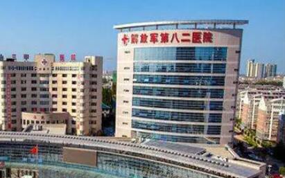 2022淮安手術(shù)去除頸部皺紋排名前十位正規(guī)整形美容醫(yī)院名單揭曉！淮安82院等各有技術(shù)特點