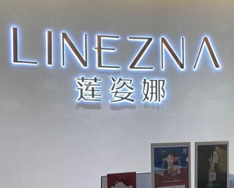 2022深圳膠原蛋白填充隆胸美容醫(yī)院權(quán)威排名前十名震撼來襲！深圳福田黛姿娜這幾家選擇的多