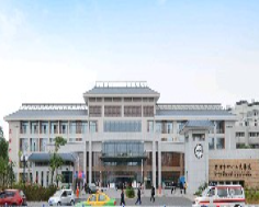 惠州市中心人民醫(yī)院整形燒傷科