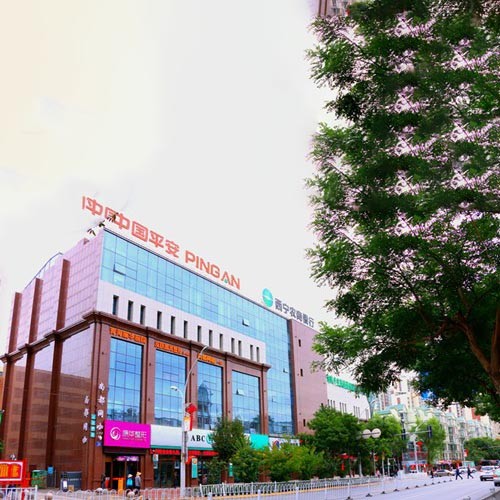 青?？等A整形醫(yī)院