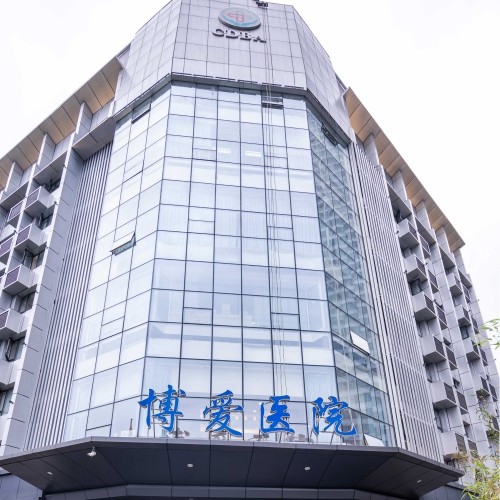 成都博愛(ài)口腔