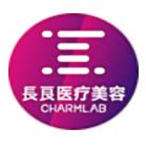 重慶劉曉偉長(zhǎng)良醫(yī)療美容醫(yī)院