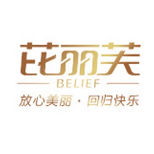 溫州芘麗芙整形醫(yī)院