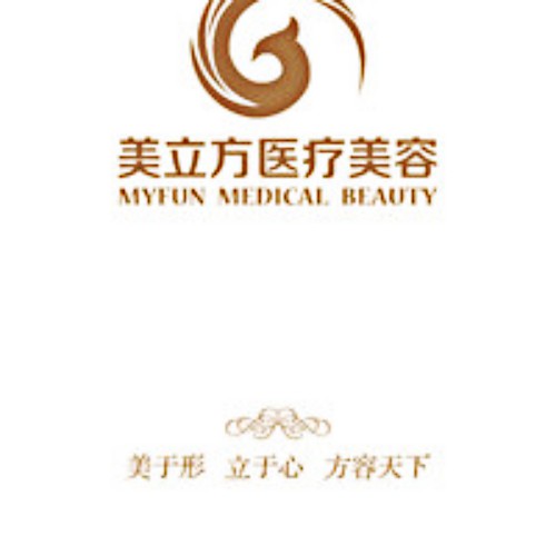 蘇州美立方整形醫(yī)院