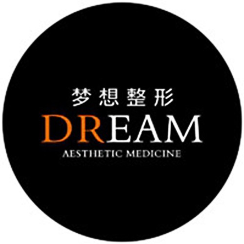 蘭州夢想整形醫(yī)院