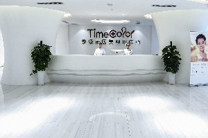 貴陽泰康樂醫(yī)院整形美容科