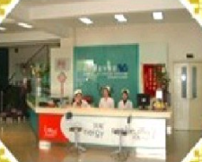 呼和浩特閆小林醫(yī)療美容門診部