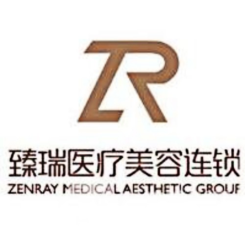 沈陽(yáng)臻瑞恒美醫(yī)療美容門(mén)診部