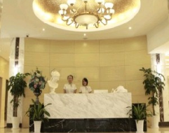 臨沂瑞麗醫(yī)療美容醫(yī)院