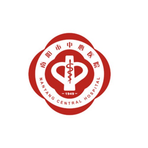 南陽中心醫(yī)院整形美容醫(yī)院