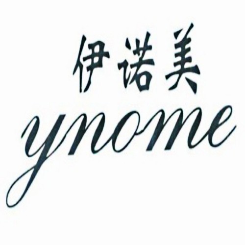 陜西安康伊諾美醫(yī)療美容