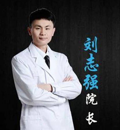 景德鎮(zhèn)圣嘉麗-劉志強(qiáng)