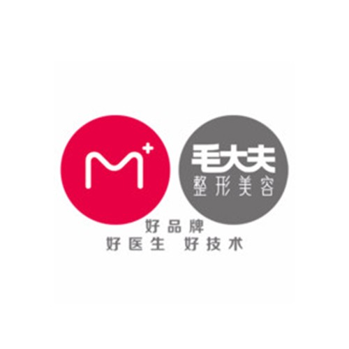 洛陽(yáng)毛大夫醫(yī)療美容