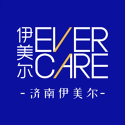 濟(jì)南伊美爾整形醫(yī)院