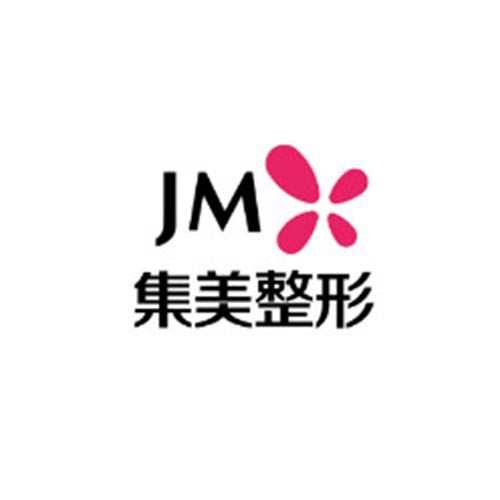 鄭州集美美容醫(yī)院