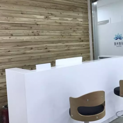 邵陽唯美醫(yī)療整形醫(yī)院