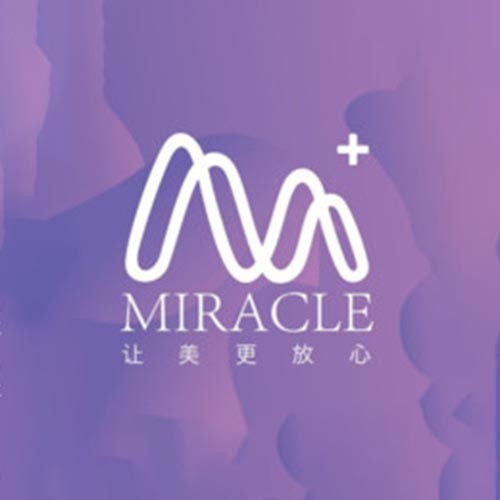 溫州名人醫(yī)療美容