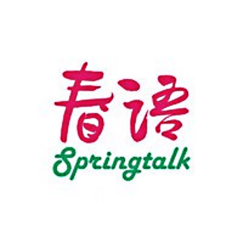 杭州春語（原寶族）醫(yī)療美容診所