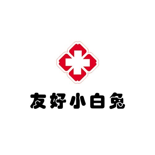 洛陽(yáng)友好口腔