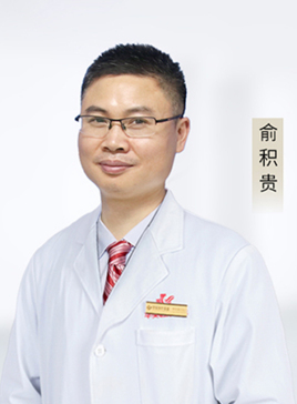 廈門(mén)華美名媛俞積貴雙眼皮案例展示