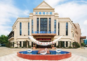 安徽天鵝湖口腔醫(yī)院隆鼻效果怎么樣？隆鼻需要多久恢復(fù)？