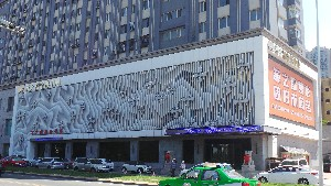 鞍山菲之都醫(yī)療美容門診部做鼻翼縮小效果怎么樣？鼻翼縮小多少錢？