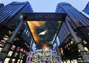 北京偉力圣韓美醫(yī)療美容門診部怎么做女性乳房縮小？乳房縮小安全嗎？