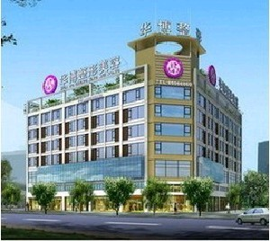 成都美立方（原華博）醫(yī)療美容醫(yī)院做腰腹吸脂的優(yōu)點(diǎn)？腰腹吸脂術(shù)后會有后遺癥嗎？