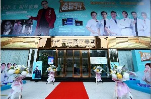 東莞天后醫(yī)療美容門診部做鼻修復(fù)需要做什么？鼻修復(fù)過程有哪些？