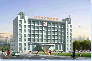 贛州市皮膚病醫(yī)院醫(yī)學激光美容整形中心大腿吸脂效果怎么樣？大腿吸脂價格多少？