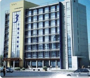 哈爾濱三精女子?？漆t(yī)院整形美容中心開眼角對視力有影響嗎？開眼角手術(shù)有什么特點(diǎn)？