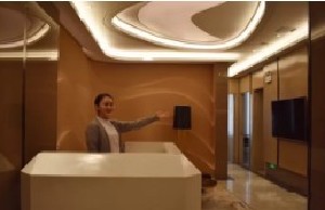 哈爾濱非思醫(yī)療美容醫(yī)院