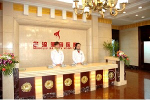 焦作名流醫(yī)療美容診所開內(nèi)眼角術(shù)后效果自然嗎？開內(nèi)眼角術(shù)后會(huì)不會(huì)回縮？