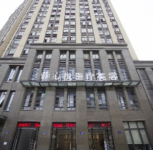 湖州韓辰憶美（原心悅）醫(yī)療美容門診部做開(kāi)眼角效果好嗎？開(kāi)眼角價(jià)格多少？