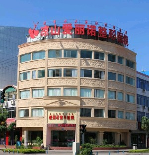 涼山愛麗諾整形美容醫(yī)院開眼角手術(shù)有何優(yōu)勢(shì)？開眼角術(shù)后需要注意什么？