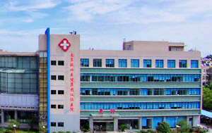 南京鼓樓集團(tuán)儀征醫(yī)院醫(yī)療美容科祛眼袋前的注意事項(xiàng)有哪些？?jī)r(jià)格多少？