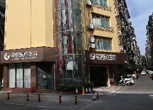 萍鄉(xiāng)星悅醫(yī)療美容診所激光去眼袋有何優(yōu)勢？激光去眼袋價(jià)格如何？