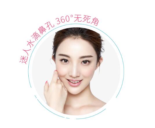 廈門(mén)海峽整形美容醫(yī)院醫(yī)生張宏隆鼻案例