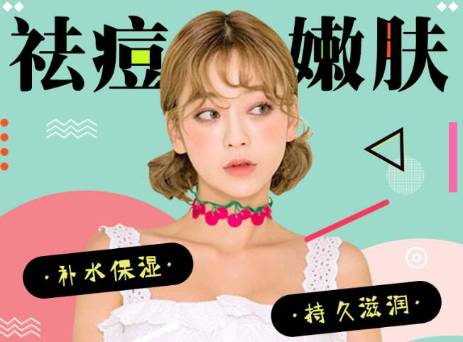 贛州韓美整形吳彩霞果酸換膚效果對(duì)比圖 贛州韓美整形吳彩霞果酸換膚效果對(duì)比圖