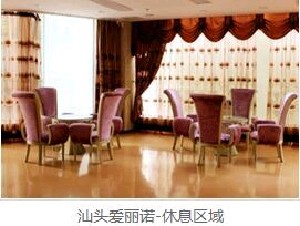 汕頭愛麗諾整形激光祛眼袋的優(yōu)勢有哪些？術后會反彈嗎？