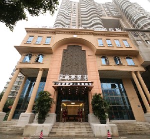 蕪湖伊萊整形醫(yī)院