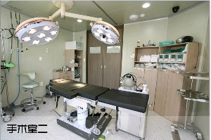 蘇州同濟(jì)醫(yī)院整形激光去黑眼圈怎么樣？需要多長(zhǎng)時(shí)間？