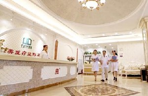 武漢立美醫(yī)療整形醫(yī)院激光去黑眼圈有何優(yōu)勢？效果會反彈嗎？