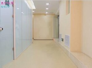 長(zhǎng)春秀爾整形激光去黑眼圈效果如何？?jī)r(jià)格貴嗎？