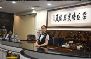 徐州時(shí)光洪揚(yáng)整形激光去黑眼圈的注意事項(xiàng)有哪些？需要做幾次？