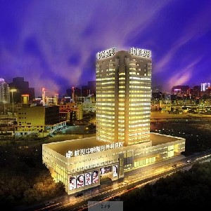 武漢中翰整形外科激光去黑眼圈需要治療幾次？術(shù)后如何護(hù)理？